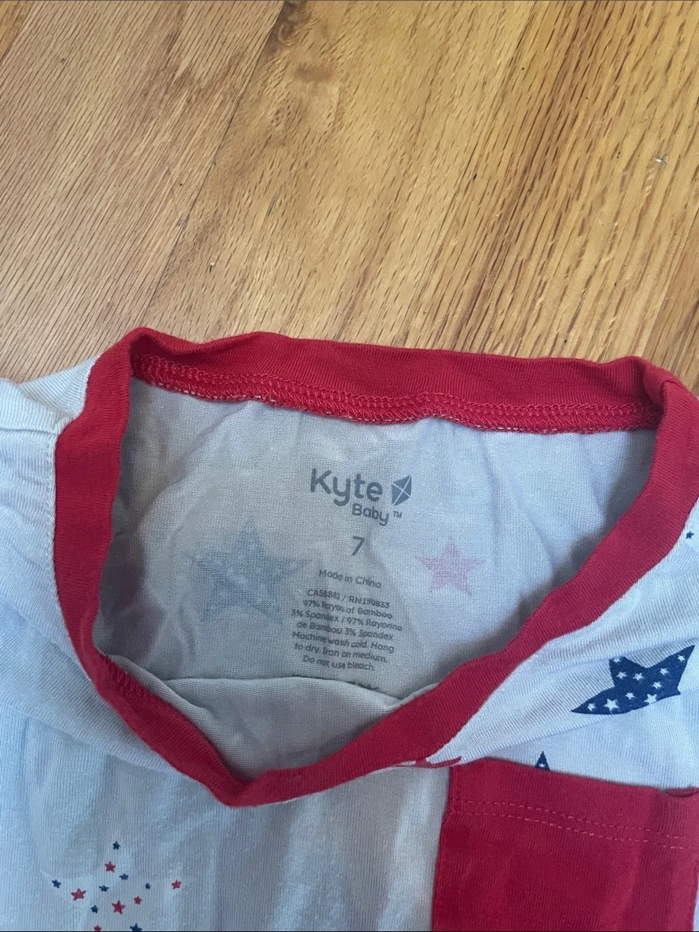 Kyte BABY soft short